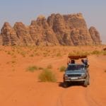 World heritage sites: Neguev Desert