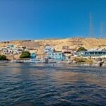 Photo egypt nile river