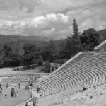 Photo Image: Archive Room Nouns: Documents, Records, History, Preservation