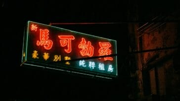 Photo Scoreboard display