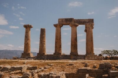 Photo Ancient ruins