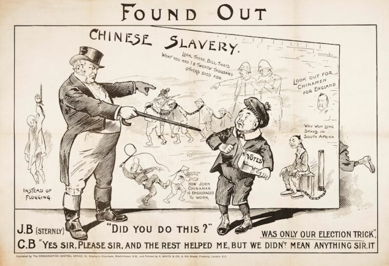 Photo "Slave history in Africa"