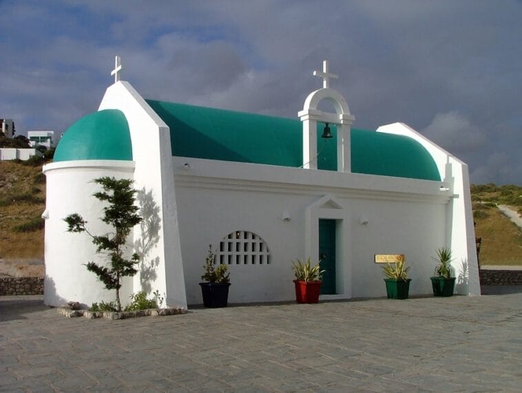 Photo Al Imdaad Foundation South Africa